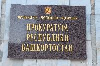 ����������� �������� ������� �������������� ��������� ���� ���������������� 